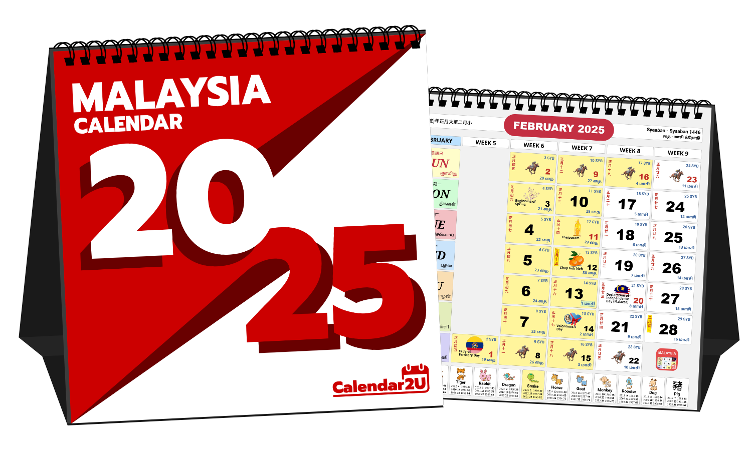 Calendar2U Malaysia Desk Calendar 2025